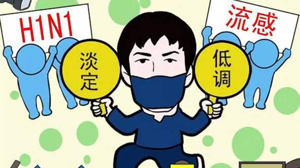 在墨西哥生活是什么样的？