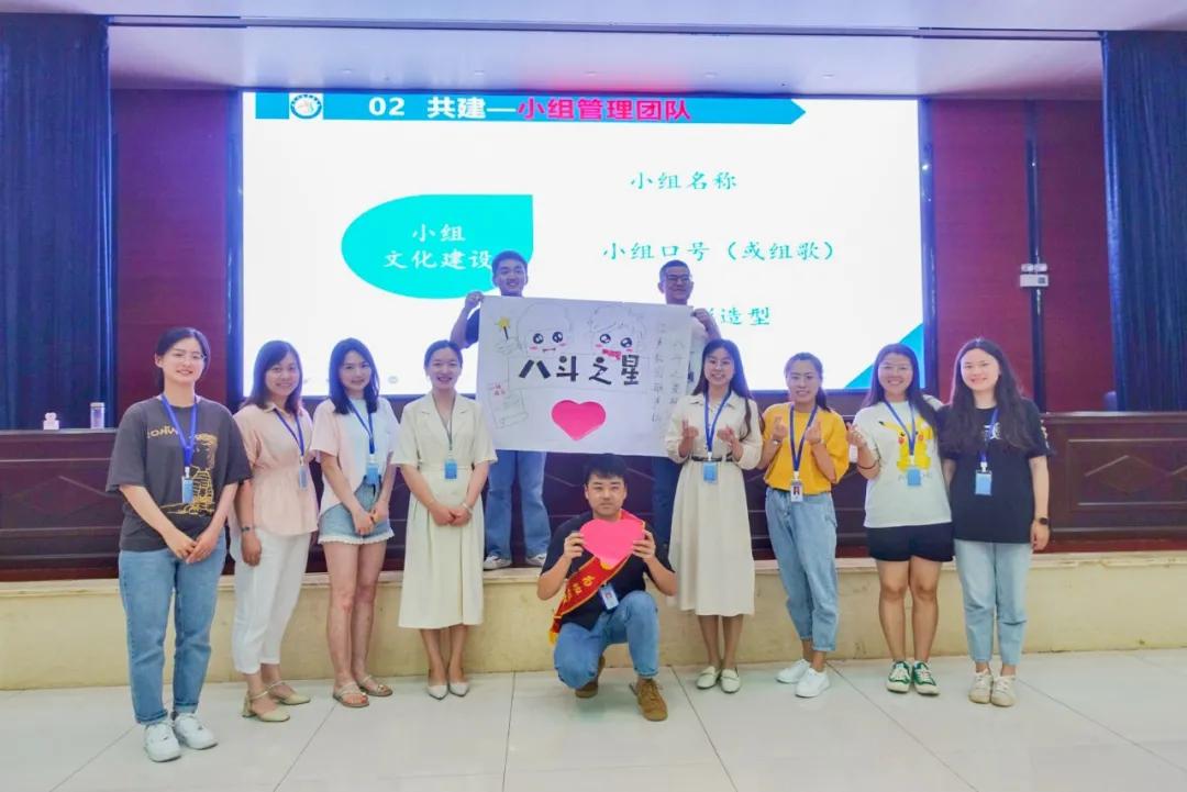 研修悟道耕八斗｜湘潭江声实验学校一批青年教师参加能力提升培训