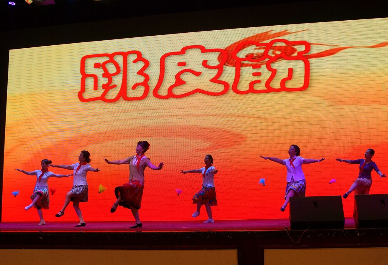 六十年校庆感言,六十周年校庆主题