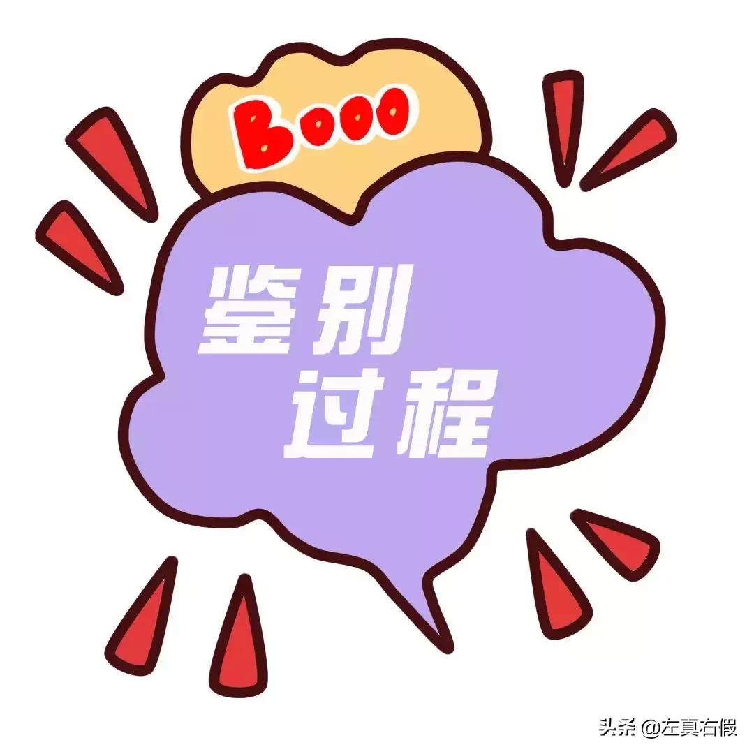 凭实力美颜,散粉推荐公认好用第一名混干皮