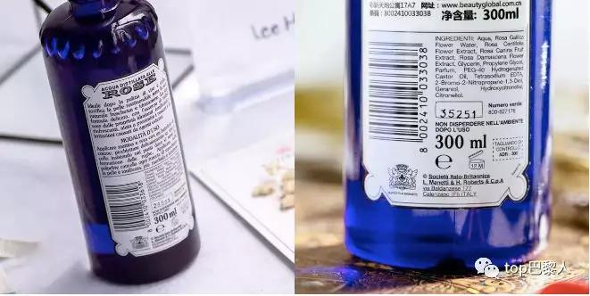 意大利百年玫瑰水,意大利经典玫瑰水