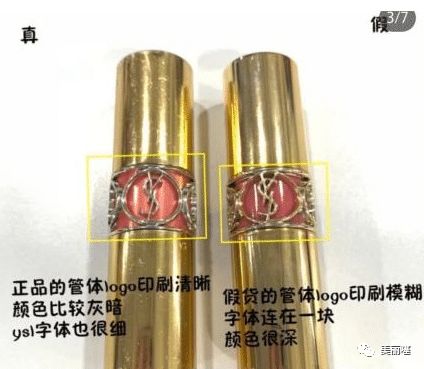 药监局警示,药监局通告化妆品