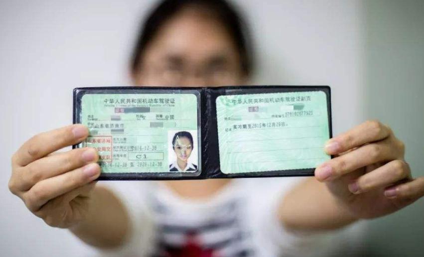 c1增驾d后扣6分实习期有影响吗,c1驾照未满一年扣九分有影响吗