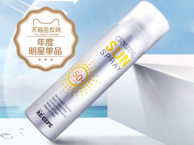 韩国热销的中国产品,韩国本土人最热销的护肤品