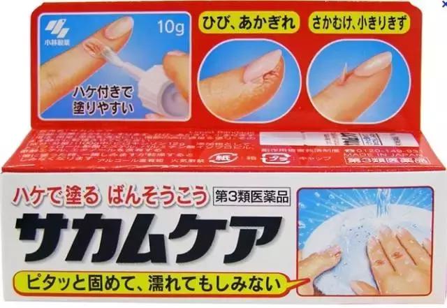 日本必买常备药清单及价格表,去日本不得不买的十二种神药