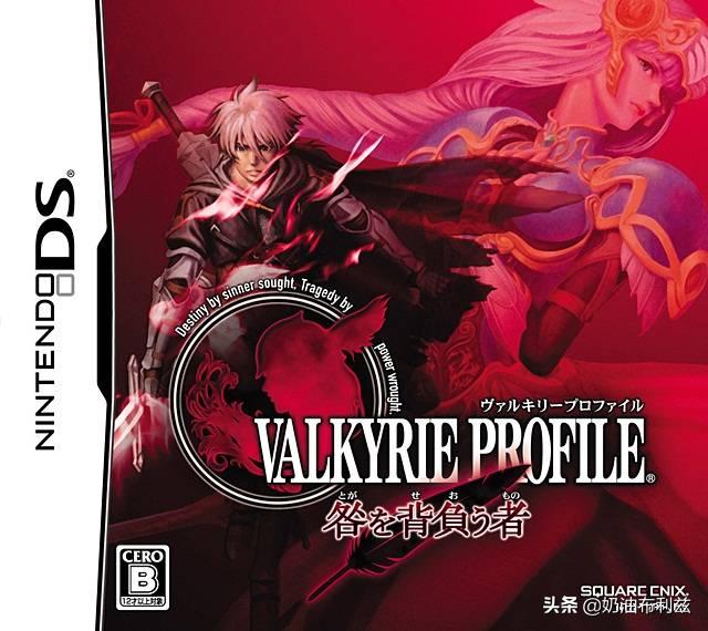 SE，你还记得大明湖畔的《寄生前夜》和《北欧女神》吗？