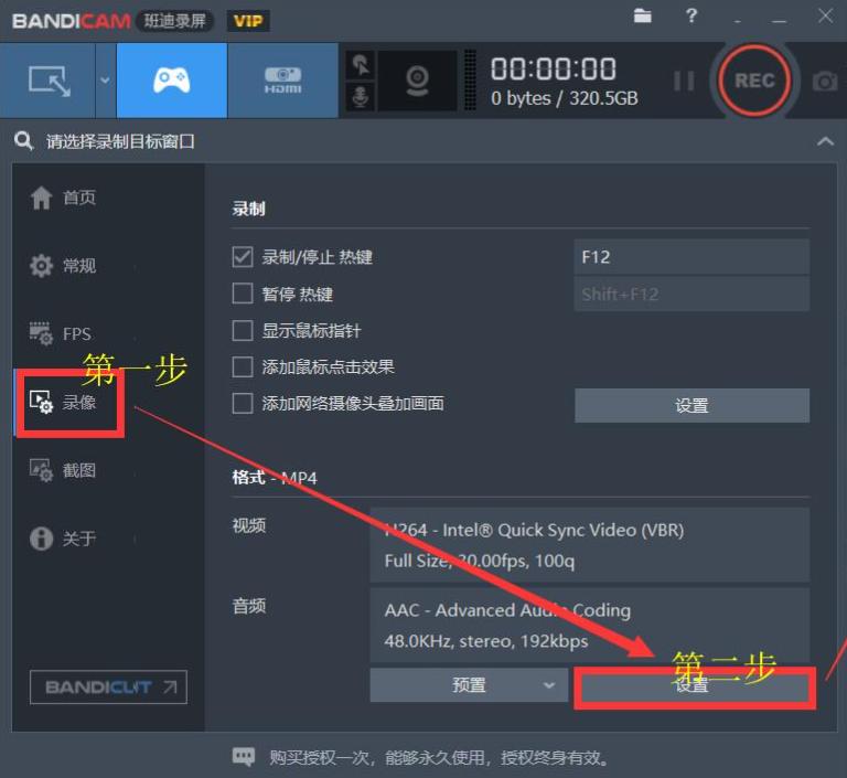 免费的mac录屏解决方案,哪个是mac系统自带的录屏软件