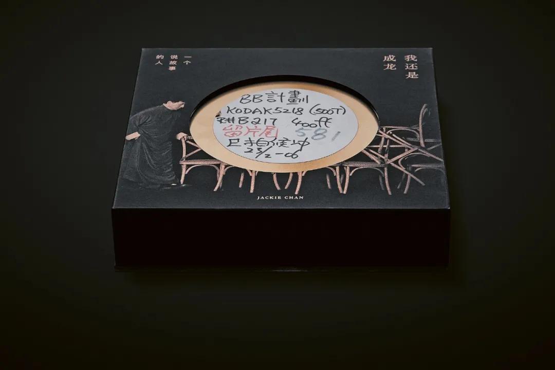 2020红点设计大奖包装类,红点设计大奖2021商品图标