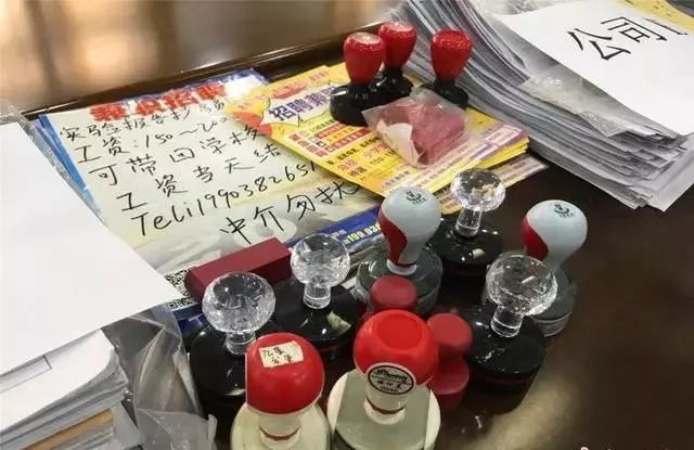 网上招聘兼职诈骗的套路有哪些,以网络兼职招聘为名诈骗