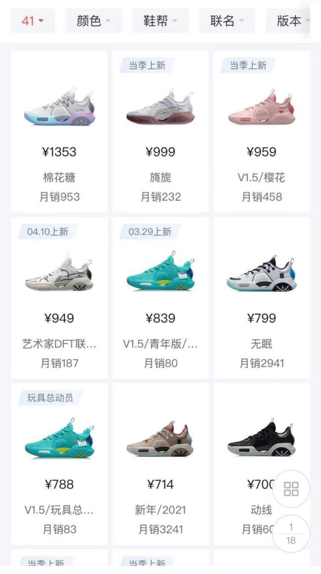 李宁的新疆棉为什么这么火,对李宁使用新疆棉的看法