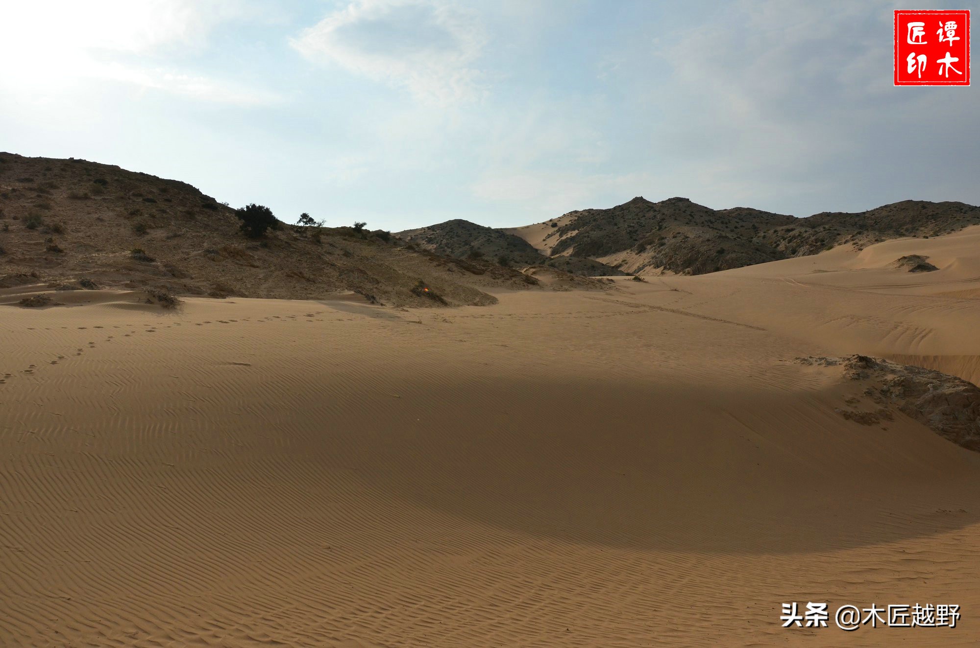 当木工学徒,当木匠的故事