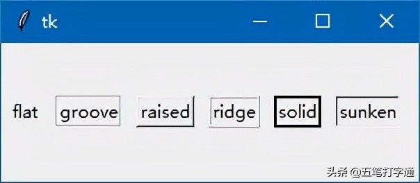 tkinter多行标签设置,tkinter中常用组件列表框