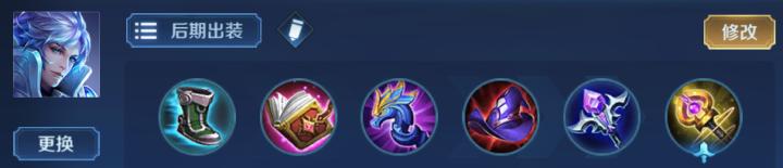 诸葛亮正面一闪和反面一闪,王者荣耀最新诸葛亮打法教学