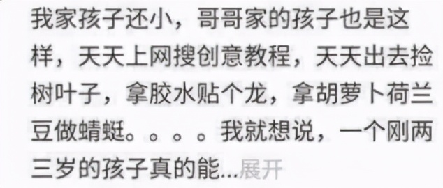 幼儿园老师送孩子包包,幼儿园老师给孩子的包包