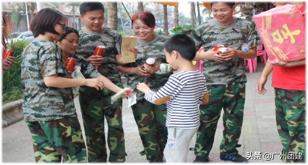 广州团建海边篝火场地,海岛求生团建