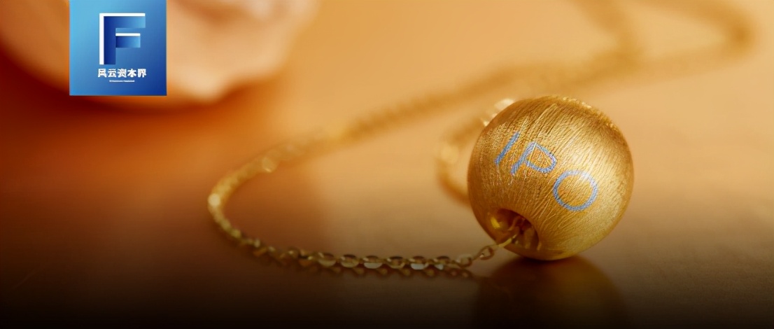 周六福上市失败怎么办,周六福上市风险