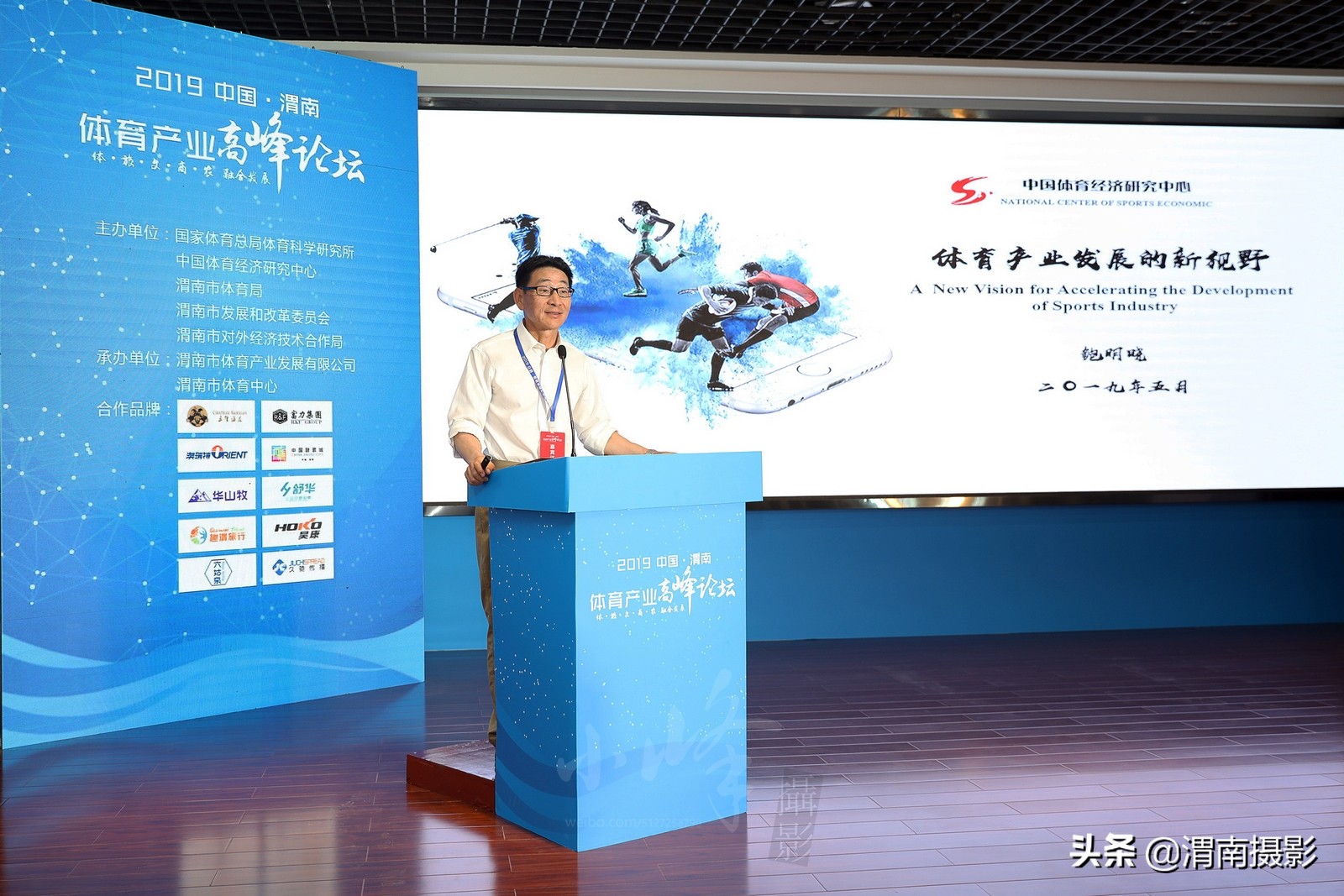 渭南体育篮球回放,镜头下的渭南