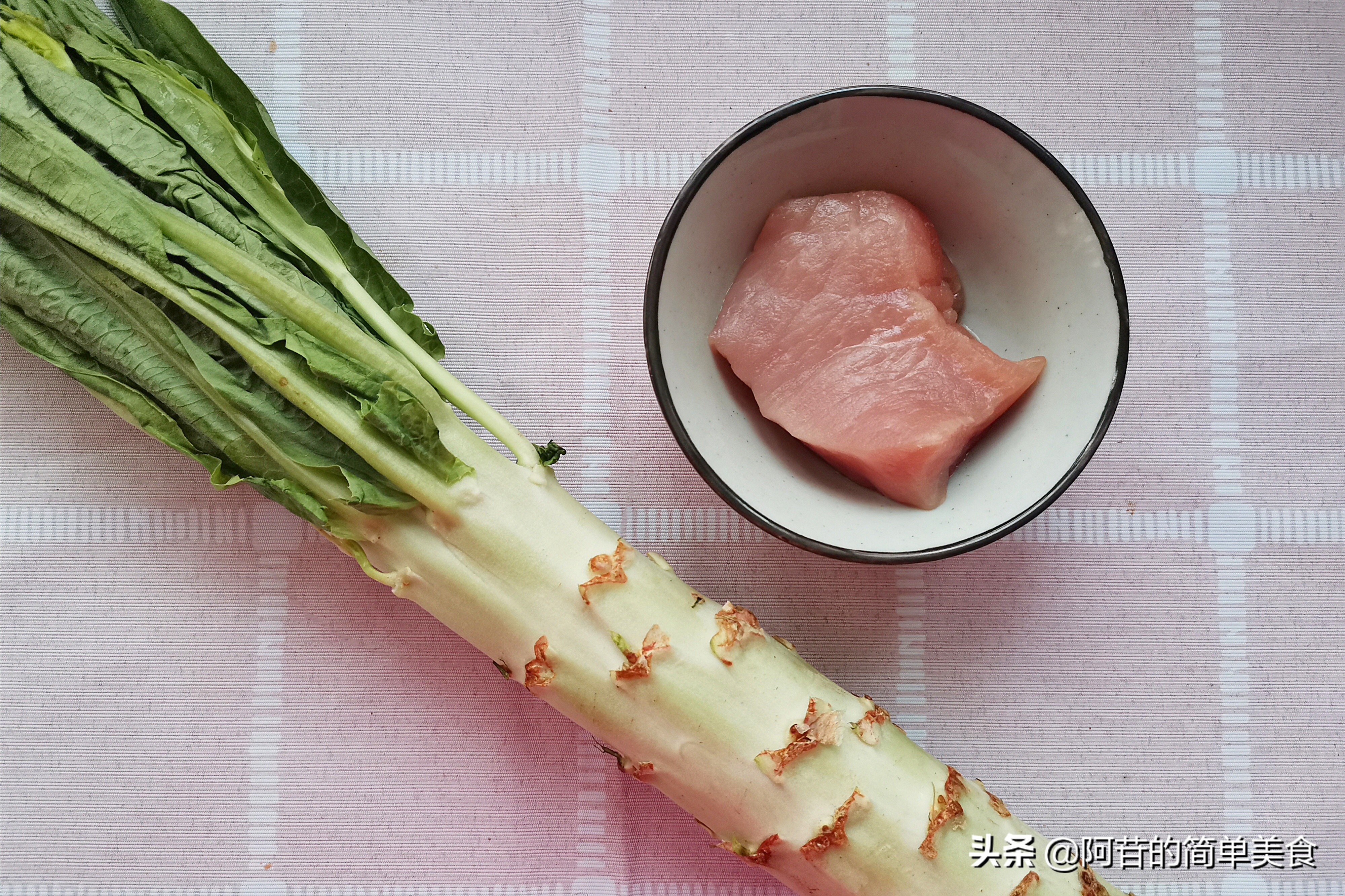 莴笋和莴笋叶子炒肉一起炒怎么做,莴笋炒肉片最好吃的方法