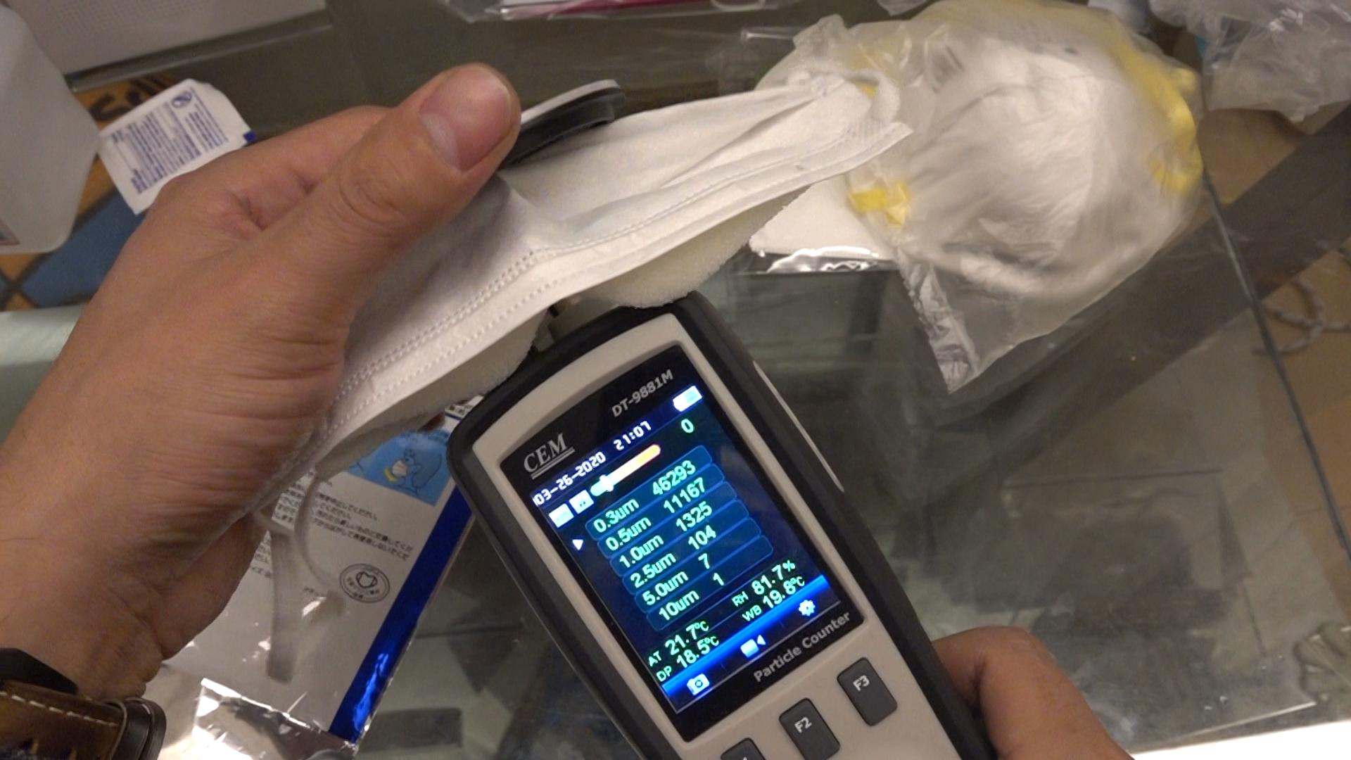 100系列防尘口罩测评,24款口罩