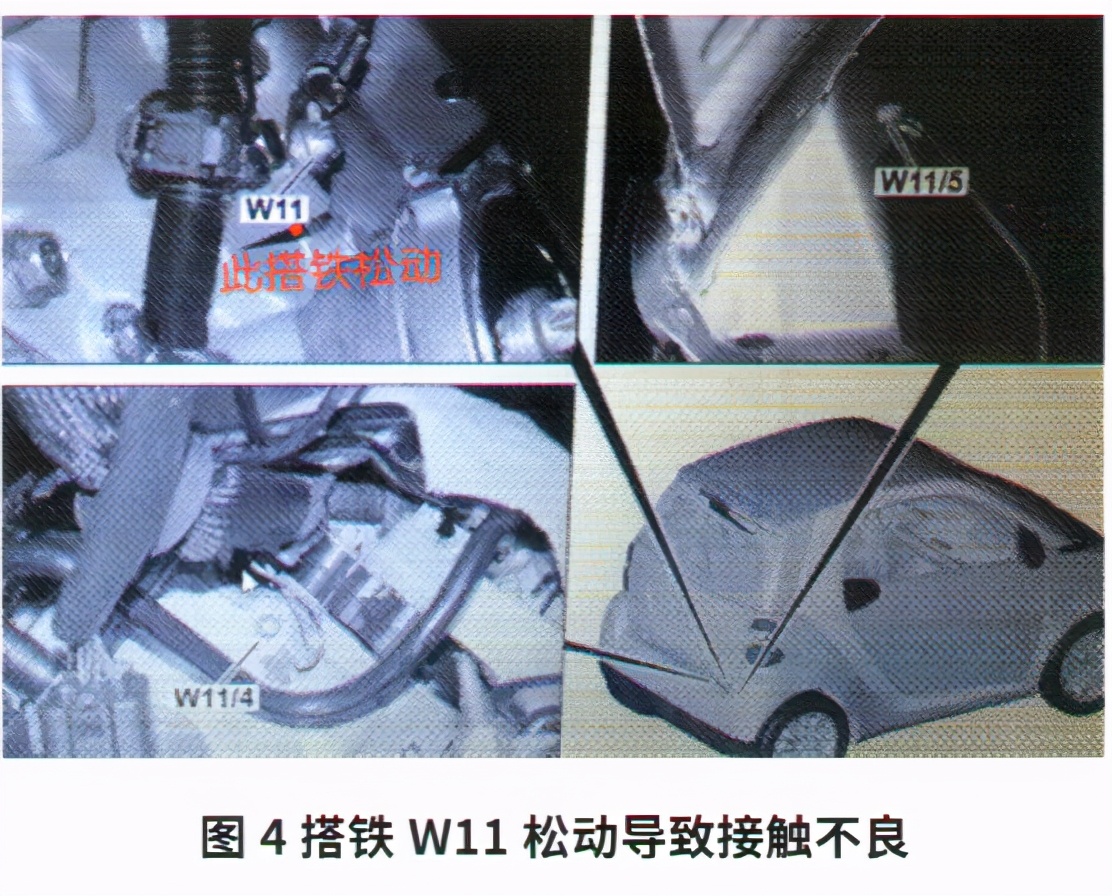 奔驰smart无法启动,奔驰smart启动后eco一直黄灯