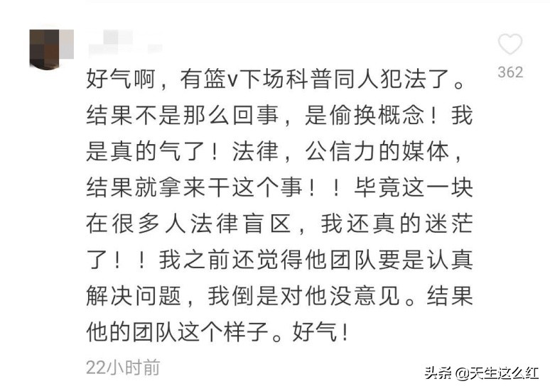 227事件后逆袭的肖战,肖战被227风波影响