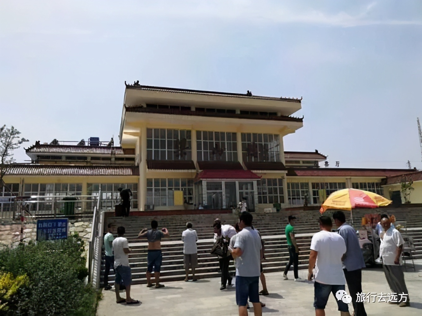 天空之缘第9集,天空之缘在线观看完整版免费高清