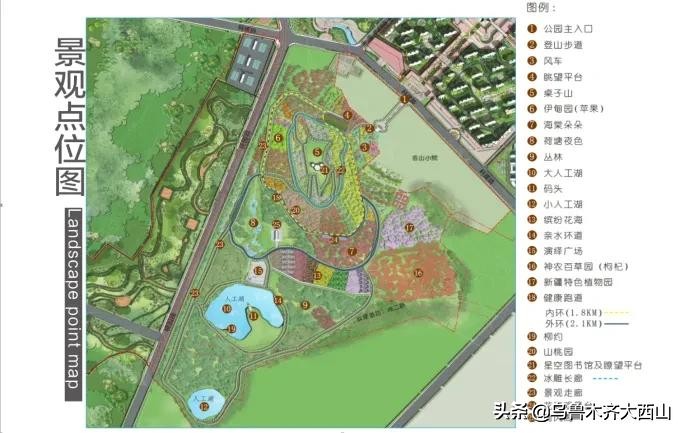 最新的乌鲁木齐西山规划,乌鲁木齐西山新区未来发展的优劣