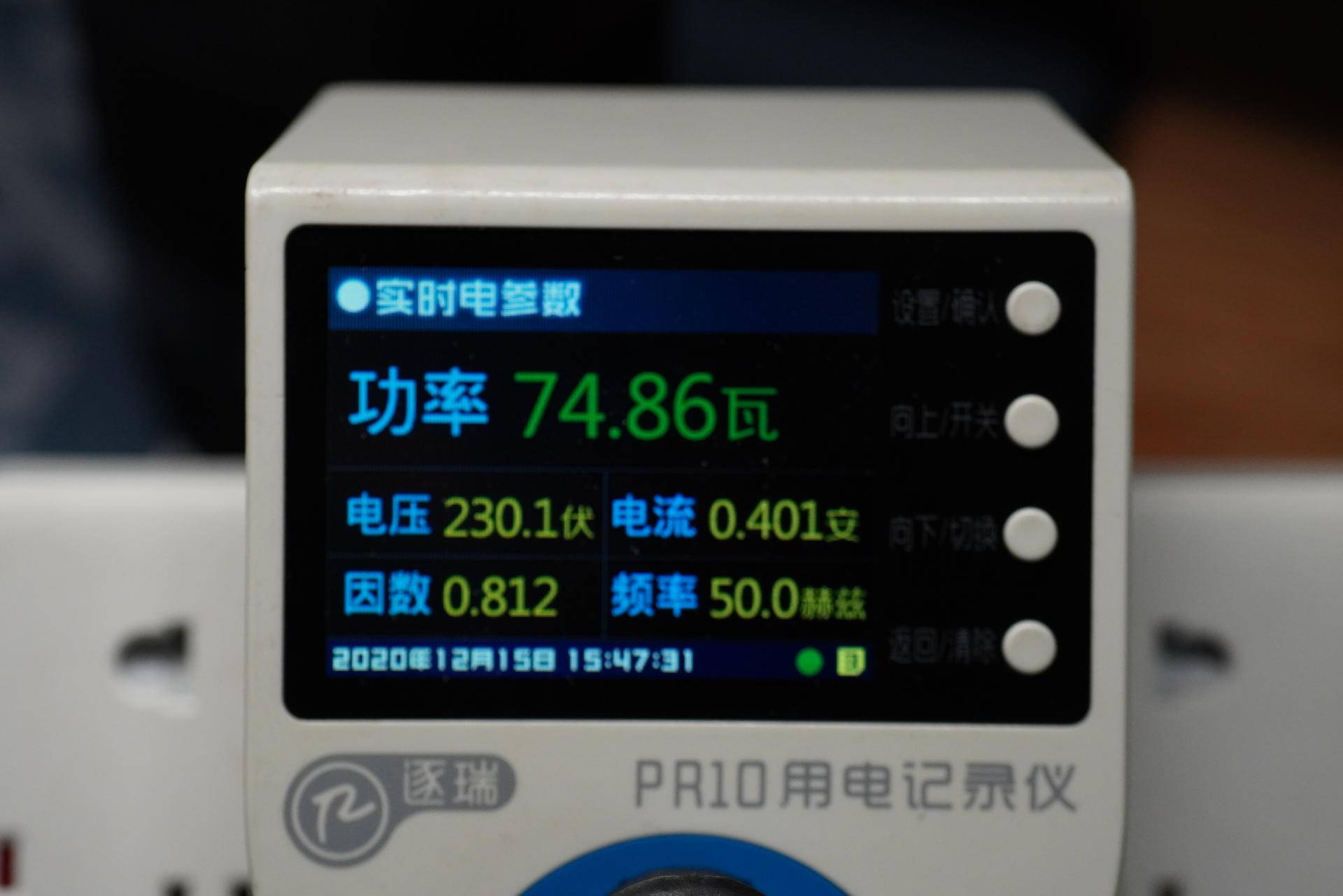 十代i5与8代i5评测,十代i5和十年前的i5