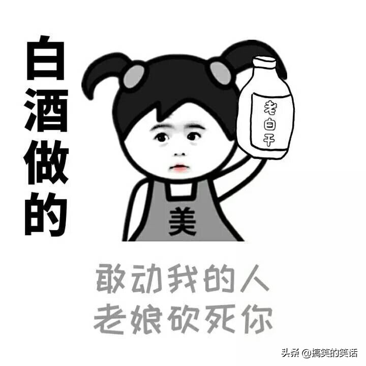 穿恨天高坐地铁的社死现场，两位男士都不忍看这次“崴脚表演”