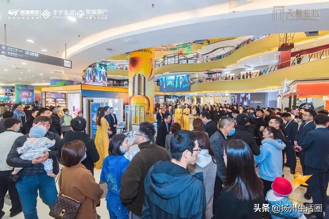 扬州新推11块地块挂牌,扬州590地块规划小学