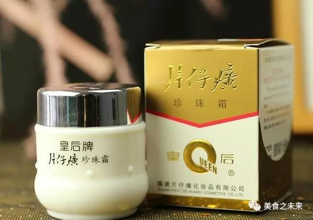 面霜推荐不搓泥好用的,面霜不油好用的有什么牌子