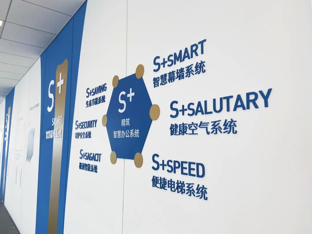 中国高楼第一城,中信大厦是不是北京第一高楼