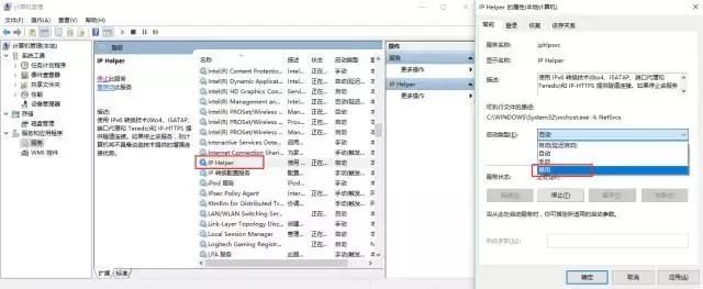 电脑开机后cpu占用100%怎么办,开机cpu占用100%怎么解决