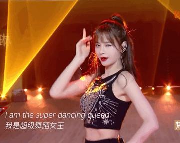 看乘风破浪的姐姐们如何c位出道,乘风破浪的姐姐们在哪里打call