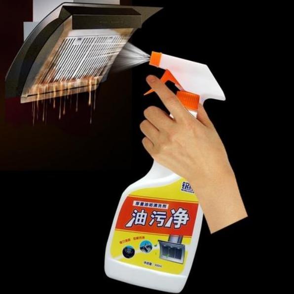 油烟机滤网怎么洗又快又干净,老板油烟机滤网怎么清洗