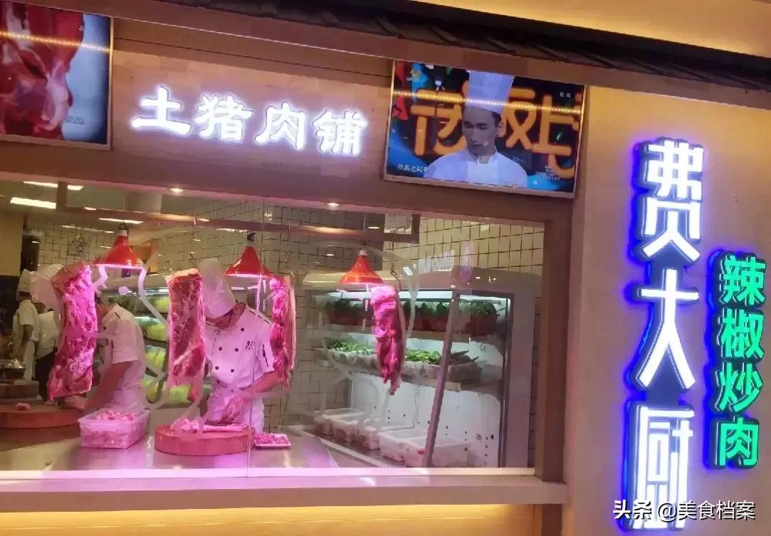 长沙正宗湘菜馆排行榜前十名地址,长沙十大深藏不露餐馆