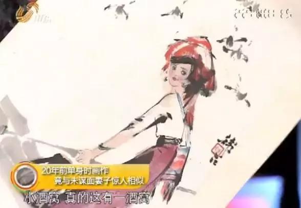 长恶人脸，竟是老婆奴！他拍风月片，被骂低俗，一幅画能卖出80万