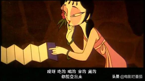 还记得九色鹿等这类动画片吗,上海动画片经典老片九色鹿