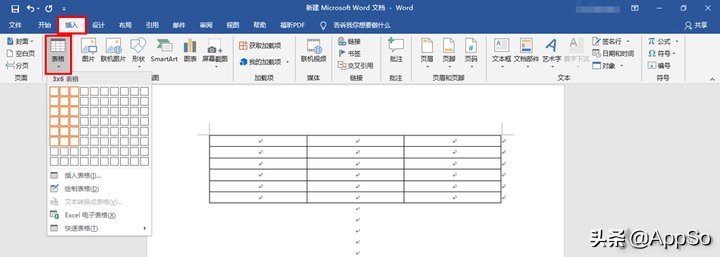 论文排版教程详细教程,怎么一招搞定论文排版