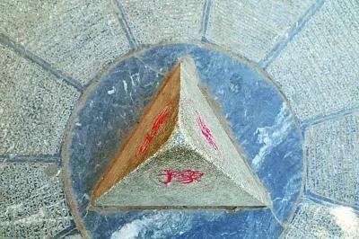 三省交界的风景区,鸡鸣三省交界地图