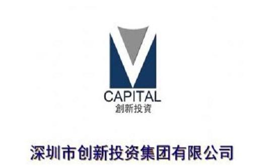 中国最新十大投资机构,国内正规投资机构排名前十