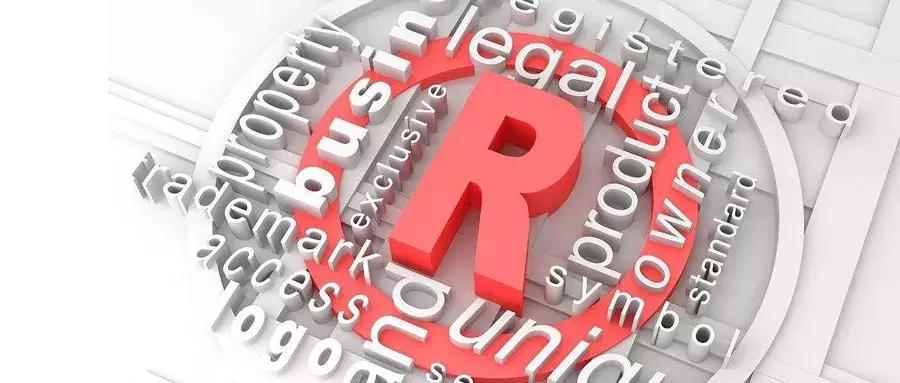 注册10年的商标可以卖多少钱,注册了10年的商标能卖多少钱