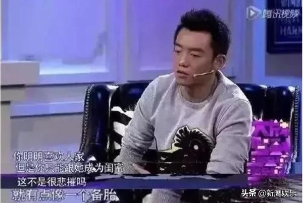 郑恺早年绯闻,郑恺的情感故事