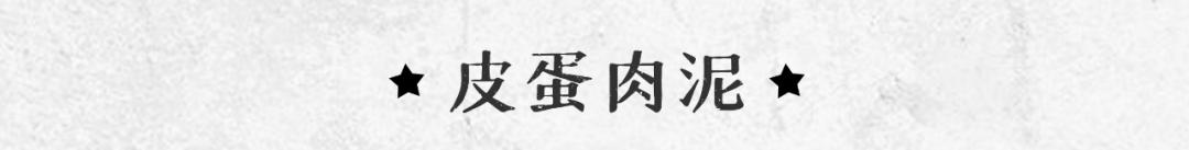 鲁哥饭店长沙推荐菜,长沙鲁哥饭店有几家