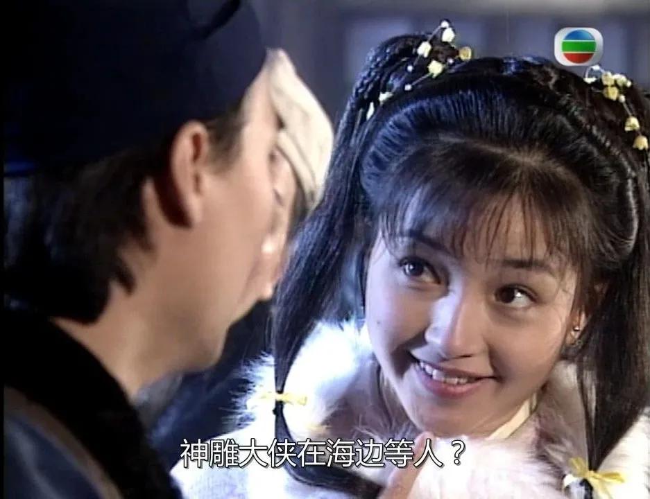 焦恩俊06版神雕杨过,焦恩俊演杨过会怎样