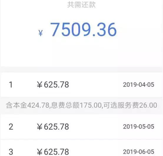 乡爱16宋晓峰最后结局如何,乡爱11宋晓峰官复原职