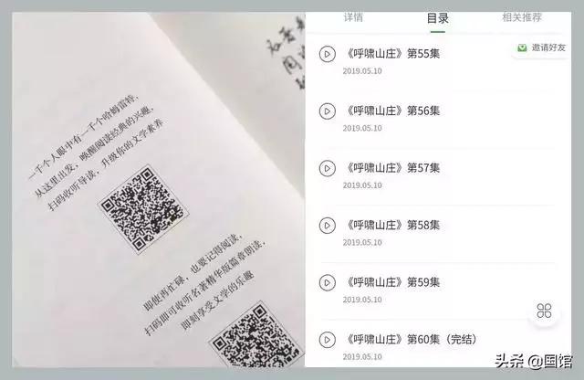 乌鸦喝水告诉我们遇到困难要怎样,乌鸦喝水20种方法图解