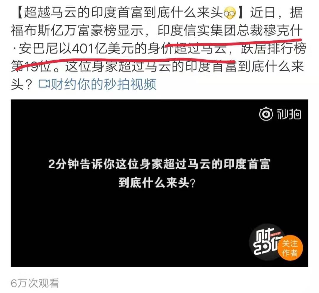 0月租、上网、通话全免费的神机5块一台，国内咋买？