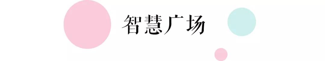 广州地铁14号线美食攻略,北京地铁13号线美食攻略