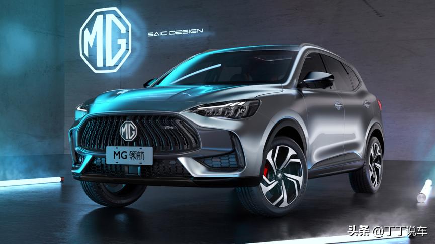 mg领航部分配置曝光,mg领航豪华款落地